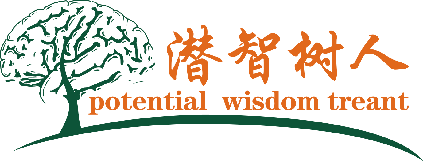 女生逼电视北京潜智树人教育咨询有限公司